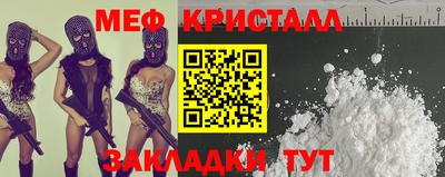 СК Ачхой-Мартан