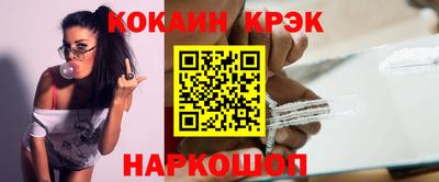 СК Ачхой-Мартан