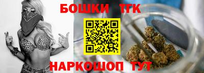 СК Ачхой-Мартан