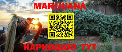 СК Ачхой-Мартан