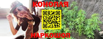соль ск Аша