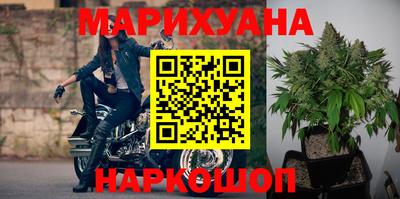 соль ск Аша