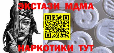 СК Ачхой-Мартан