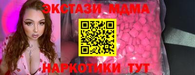 СК Ачхой-Мартан
