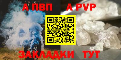 СК Ачхой-Мартан