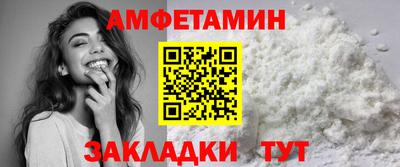 СК Ачхой-Мартан