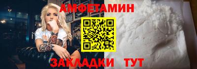 СК Ачхой-Мартан