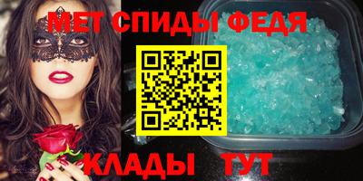 СК Ачхой-Мартан