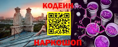 СК Ачхой-Мартан
