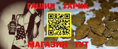 СК Ачхой-Мартан