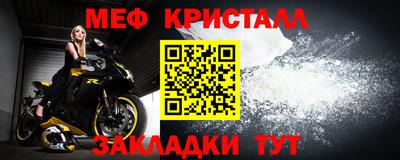 СК Ачхой-Мартан
